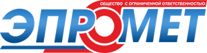 ООО «Эпромет»
